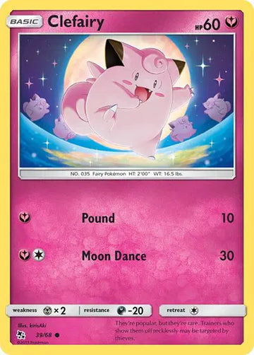 Hidden Fates 39/68 Clefairy (39)