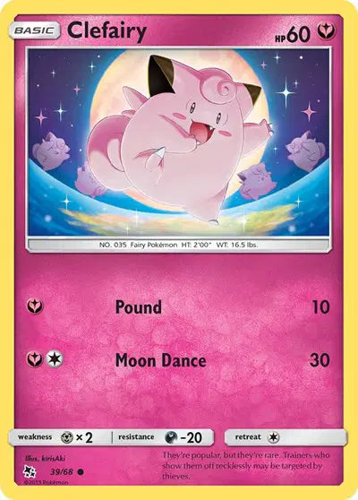 Hidden Fates 39/68 Clefairy (39)