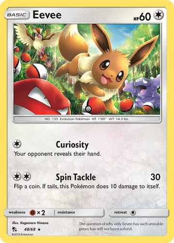 HIDDEN FATES 48/68 Eevee (48)