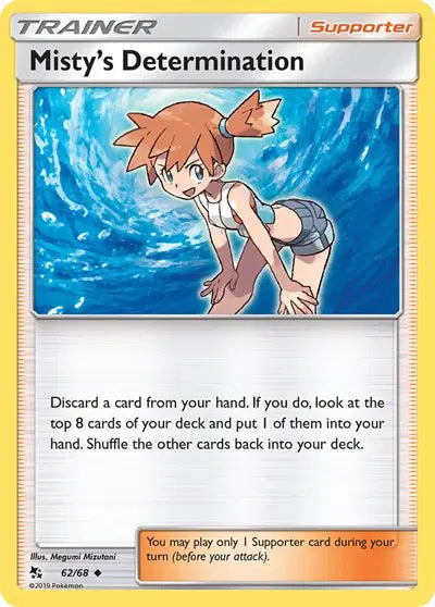 Hidden Fates 62/68 Misty's Determination