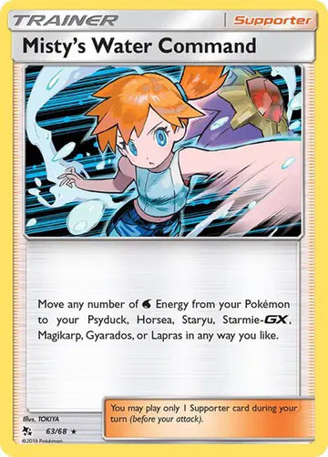 HIDDEN FATES 63/68 Misty's Water Command