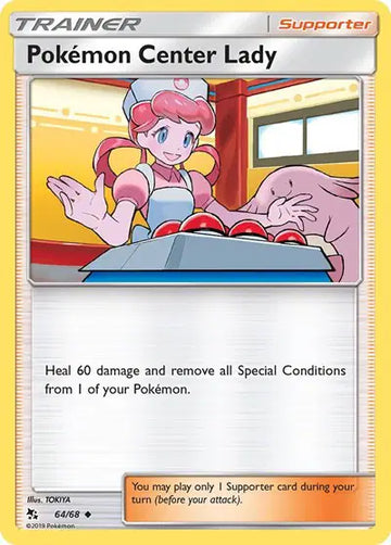 Sun & Moon Hidden Fates 64/68 Pokemon Center Lady