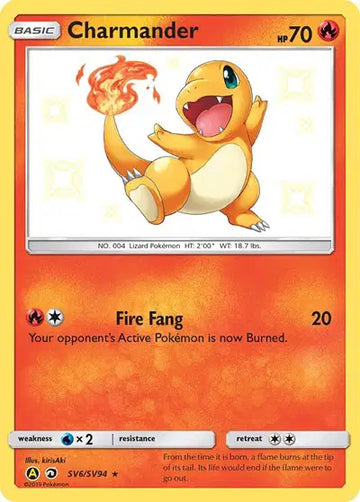 HIDDEN FATES SV6/SV94 Charmander