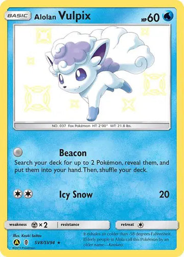 HIDDEN FATES SV8/SV94 Alolan Vulpix