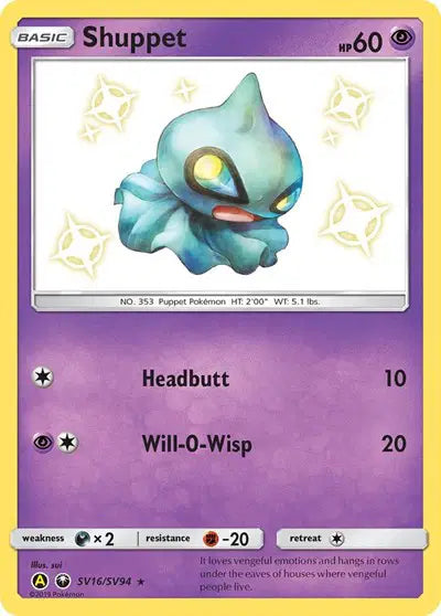 Sun & Moon Hidden Fates  SV16/SV94 Shuppet