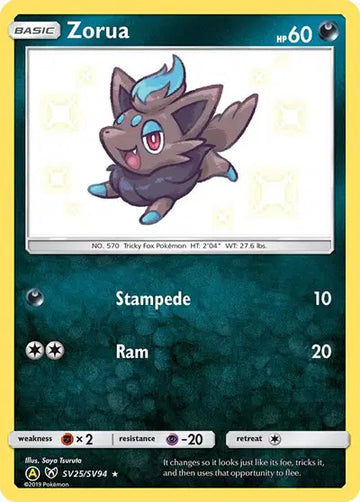 Hidden Fates SV25/SV94 Zorua