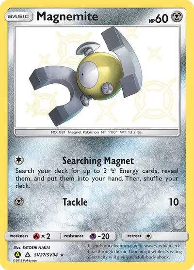 Hidden Fates SV27/SV94 Magnemite