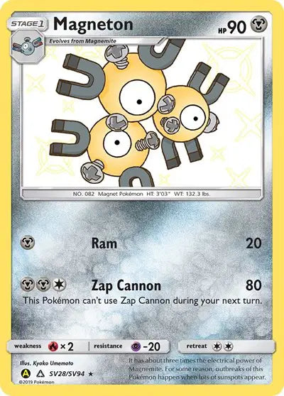 Sun & Moon Hidden Fates SV28/SV94 Magneton