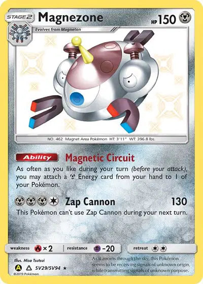 Sun & Moon Hidden Fates SV29/SV94 Magnezone