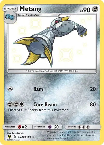 Sun & Moon Hidden Fates  SV31/SV94 Metang