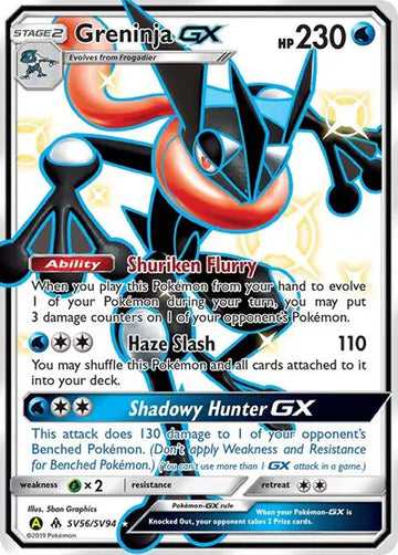 HIDDEN FATES SV56/SV94 Greninja GX