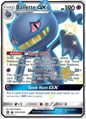HIDDEN FATES SV61/SV94 Banette GX