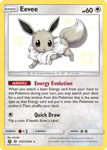HIDDEN FATES SV41/SV94 Eevee