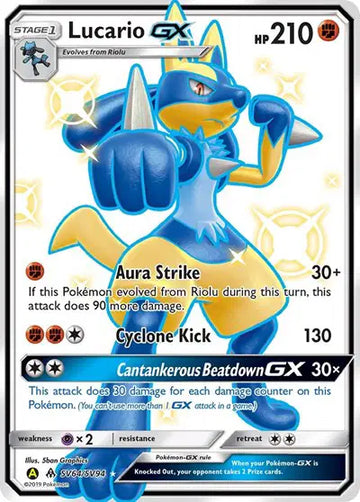 HIDDEN FATES SV64/SV94 Lucario GX