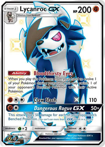 HIDDEN FATES SV66/SV94 Lycanroc GX (SV66)