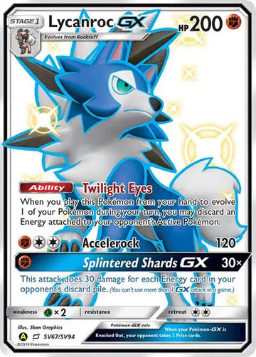 HIDDEN FATES SV67/SV94 Lycanroc GX (SV67)