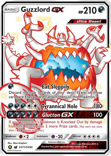 HIDDEN FATES SV71/SV94 Guzzlord GX