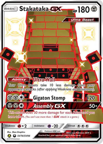 Hidden Fates SV74/SV94 Stakataka GX