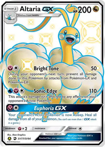 HIDDEN FATES  SV77/SV94 Altaria GX