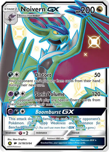 Hidden Fates SV78/SV94 Noivern GX