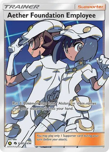 Hidden Fates SV81/SV94 Aether Foundation Employee