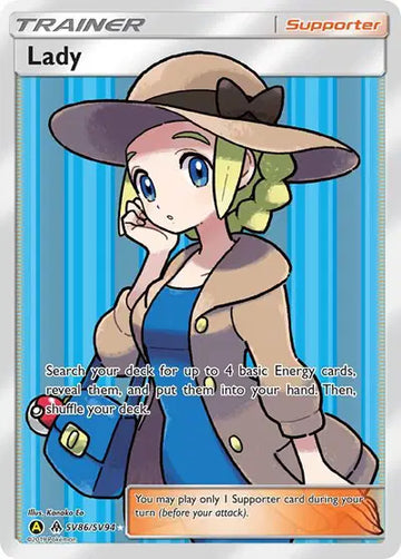 HIDDEN FATES SV86/SV94 Lady