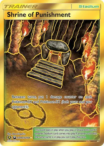 Sun & Moon Hidden Fates  SV90/SV94 Shrine of Punishment