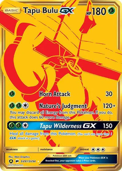 Sun & Moon Hidden Fates SV91/SV94 Tapu Bulu GX