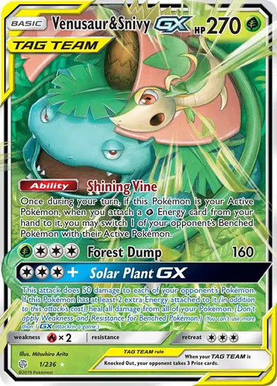 Sun & Moon Cosmic Eclipse 1/236 Venusaur & Snivy GX