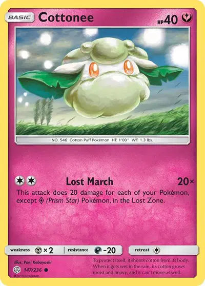 Sun & Moon Cosmic Eclipse  147/236 Cottonee
