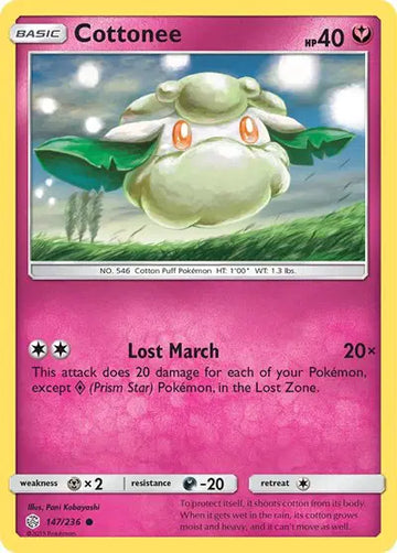 Sun & Moon Cosmic Eclipse  147/236 Cottonee