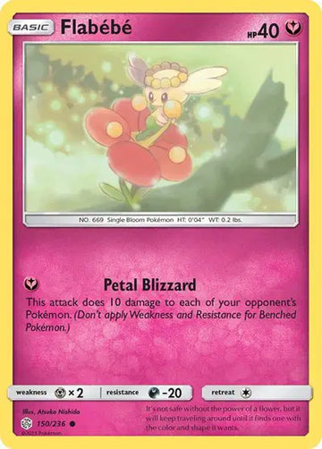 Sun & Moon Cosmic Eclipse 150/236 Flabebe