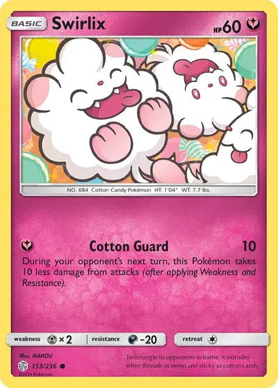 Sun & Moon Cosmic Eclipse 153/236 Swirlix