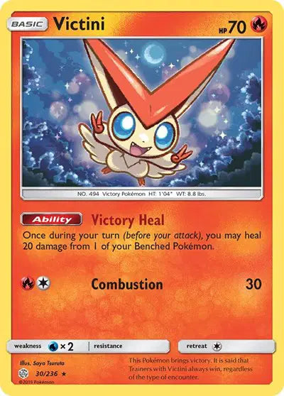 Sun & Moon Cosmic Eclipse  30/236 Victini