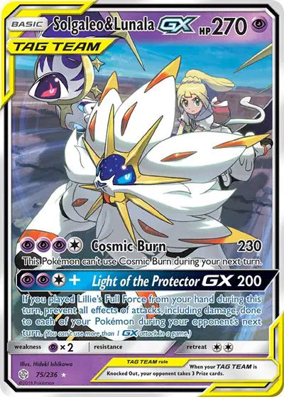Sun & Moon Cosmic Eclipse 75/236 Solgaleo & Lunala GX