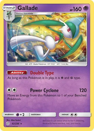 Sun & Moon Cosmic Eclipse  82/236 Gallade