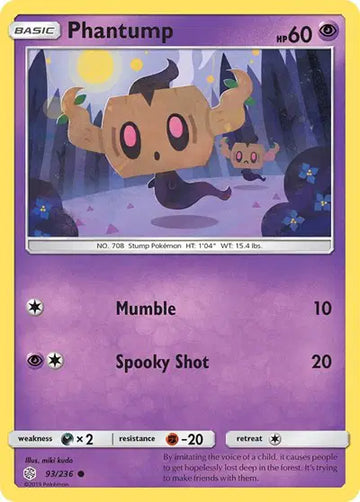 Sun & Moon Cosmic Eclipse  93/236 Phantump