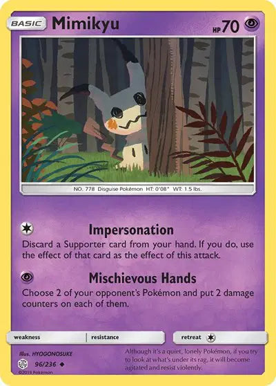 Sun & Moon Cosmic Eclipse  96/236 Mimikyu (96)