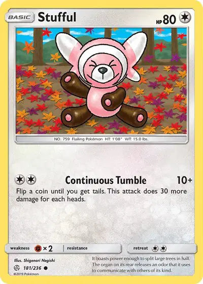 Sun & Moon Cosmic Eclipse 181/236 Stufful