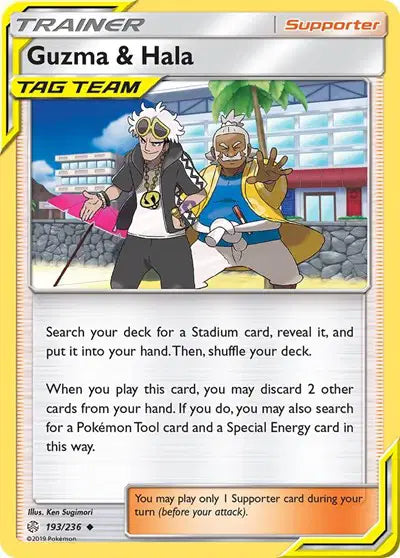 Sun & Moon Cosmic Eclipse 193/236 Guzma & Hala
