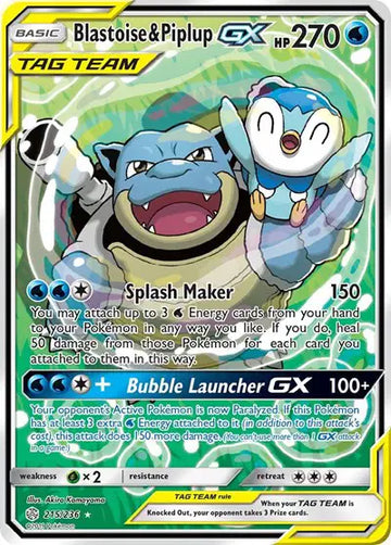 Sun & Moon Cosmic Eclipse 215/236 Blastoise & Piplup GX (Alternate Full Art)