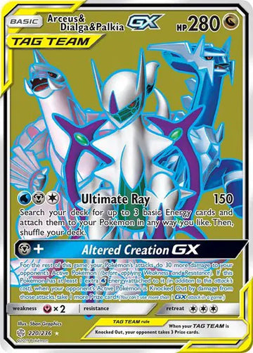 Sun & Moon Cosmic Eclipse  220/236 Arceus & Dialga & Palkia GX (Full Art)