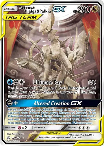 Sun & Moon Cosmic Eclipse  221/236 Arceus & Dialga & Palkia GX (Alternate Full Art)