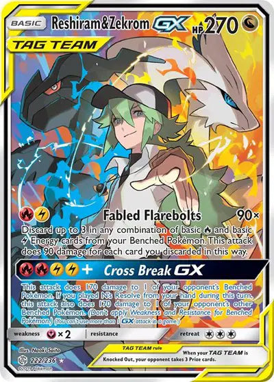 Sun & Moon Cosmic Eclipse  222/236 Reshiram & Zekrom GX (Full Art)