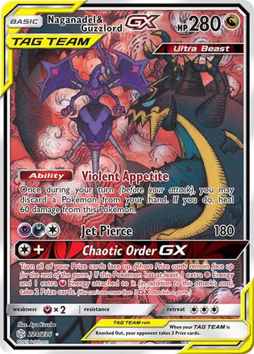 Sun & Moon Cosmic Eclipse  224/236 Naganadel & Guzzlord GX (Alternate Full Art)