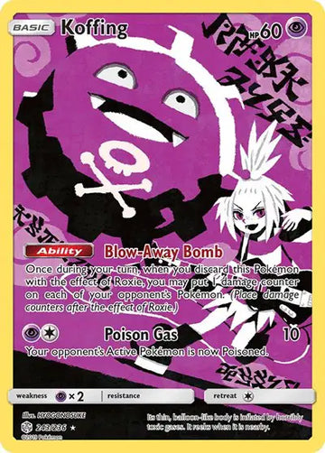 Sun & Moon Cosmic Eclipse 243/236 Koffing (Secret)
