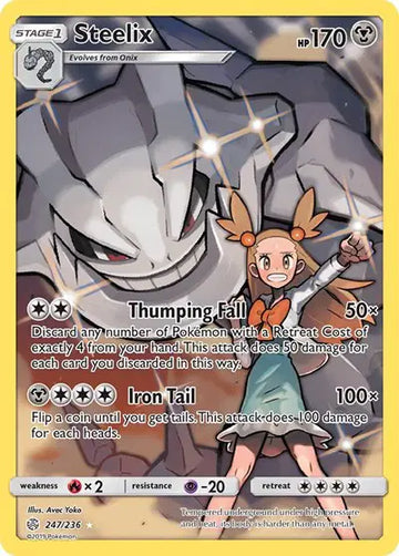 Sun & Moon Cosmic Eclipse 247/236 Steelix (Secret)