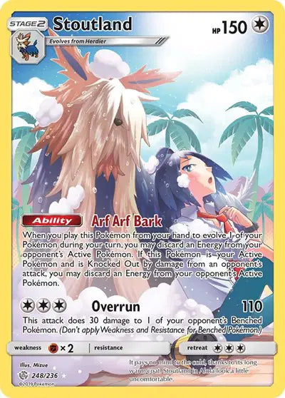 Sun & Moon Cosmic Eclipse 248/236 Stoutland (Secret)
