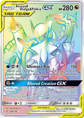 Sun & Moon Cosmic Eclipse 258/236 Arceus & Dialga & Palkia GX (Secret)