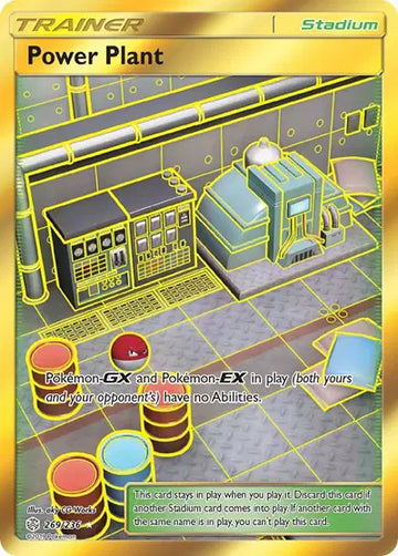 Sun & Moon Cosmic Eclipse 269/236 Power Plant (Secret)